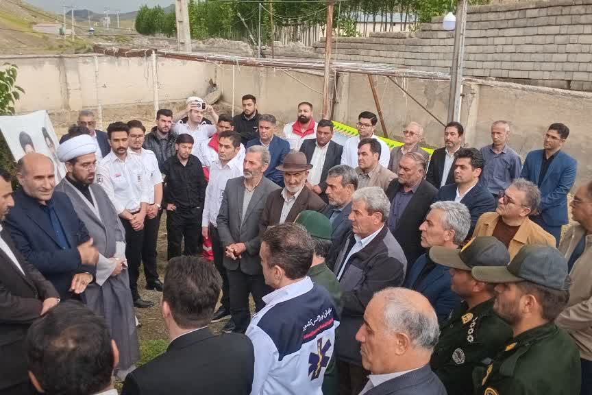 جلسه