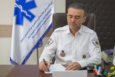 متن پیام تبریک دکتر روزبه مقدم رییس اورژانس پیش بیمارستانی و مدیریت حوادث دانشگاه بمناسبت سالروز تأسیس اورژانس پیش‌بیمارستانی و فوریتهای پزشکی